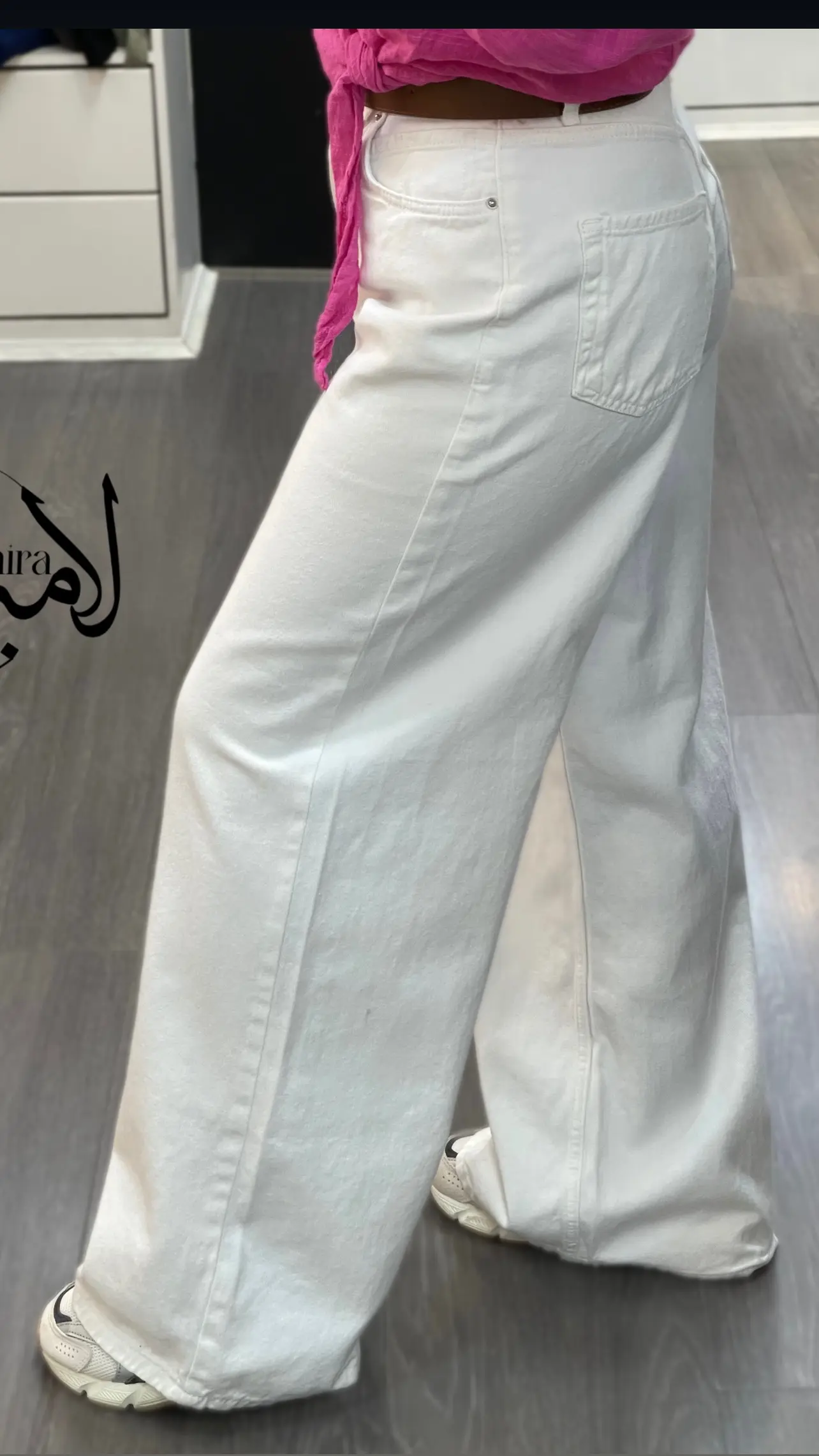 شلوار جین کمربندار تک رنگ سفید